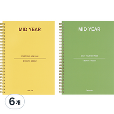 Table talk 萬年型 6個月 A5週計劃本, 6個, 黃色, 橄欖綠