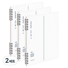 뮤니드 좌철 2분할 5mm 그리드 노트 3p 세트, white, 2세트