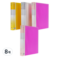 ECO Chungwoon 不透明活頁透明文件夾 20頁 A4, 隨機出貨, 8個