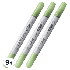 COPiC 酷筆客 Ciao 麥克筆 YG11 Mignonette