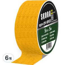 Skora 高輝度反光膠帶, 6個, 黃色