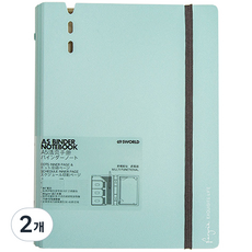 Sworld 口袋活頁夾日程安排日記筆記本, 藍色, 2個