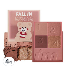 i'm meme Fall In Sweets Edition多功能眼影盤 7.7g, 華麗的玫瑰, 4個