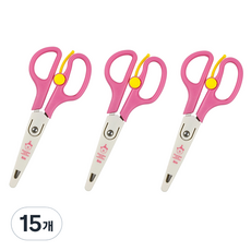 ibis 孩童用安全彈力附蓋剪刀 11831, 粉色, 15個