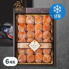 상주 울음뚝곶감 건시 선물세트 (냉동) + 보자기, 900g(24과), 6세트