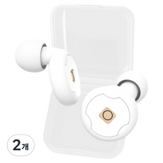 Luneon 時尚防噪音睡眠耳塞 白色PP收納盒, 2個, 2入