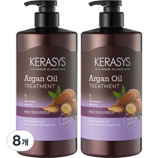 KERASYS 椰子/摩洛哥堅果油護髮素 1L*2個 摩洛哥堅果油, 1L, 8個