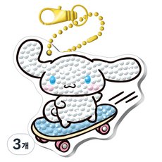 Sanrio 三麗鷗 大耳狗 單車鑰匙圈 鑽石畫, 3個, 混合色