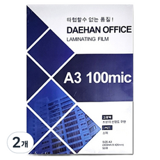 대한OFFICE 기계코팅필름지 100MIC, 100개, A3