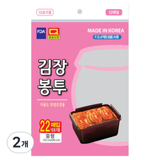 우진크린라이프 김장봉투 55 x 80 cm, 중형(약10포기), 22개입, 2개