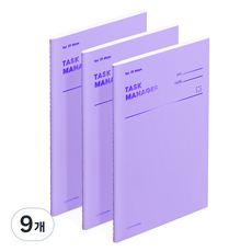 모트모트 태스크 매니저 31DAYS 프로젝트 플래너, 바이올렛, 9개
