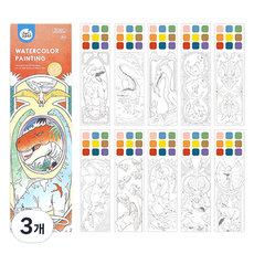 Joan Miro 水彩塗色遊戲, 3個, 恐龍冒險