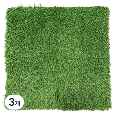 BELLINTURF 貝林特福 柔軟造景用DIY甲板人造草皮 30cm x 30cm x 20mm, 3個