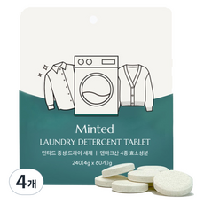 Minted 固體中性乾洗劑 正裝 60入, 4個, 240g