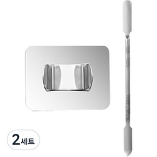 미니맥시 스테인리스 메이크업 팔레트 세트, D형, 2세트