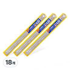 Alpha 不銹鋼直尺 STR-30, 混合顏色, 18個