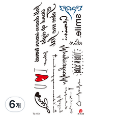 비비에라 컬러 입체 방수 타투 스티커 190 x 90 mm, 6개, TL-153