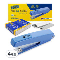 和平韓國訂書機 352 + 筆芯 33 針 2p 集, 藍色, 4套