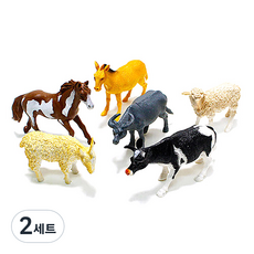 Kes.B 大自然綠色野生動物人物草原動物, 2組