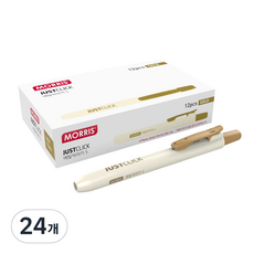 MORRIS JUSTCLICK 金屬馬克筆 S, 金色, 24個