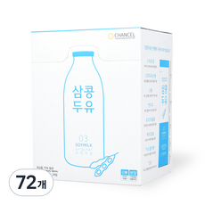 Chanseul 原味豆漿粉 20g x 24p, 72個