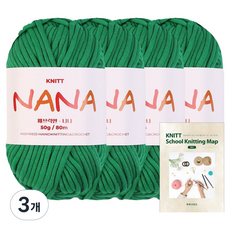 니뜨 나나 뜨개실 50g x 4p + 니팅맵 mini 세트, 3개, 23 그린