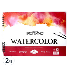 FABRIANO Boutique 水彩素描本 線圈 200g 101, 15張, 16開, 2個