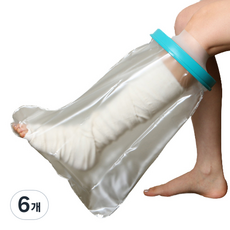 T'obi.m 兒童腿部石膏防水套 FS-2121, 混合顏色, 6個