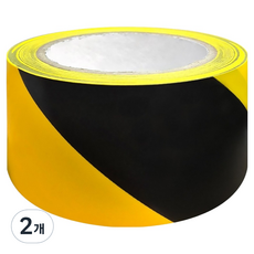 World Clean 地板標線膠帶 50mm x 33m, 2個