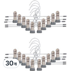 볼매다움 논슬립 집게 PVC 치마 바지걸이, 그레이, 30개