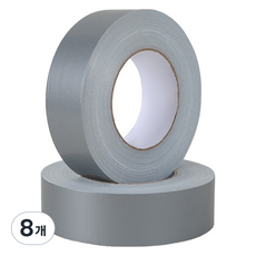 MaDaKkuMi 多色寬版棉質布膠帶 10cm x 20m, 18 灰色, 8個