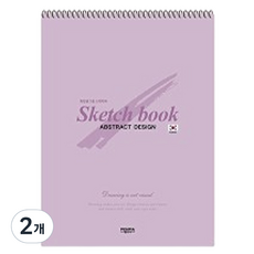 PENPIA 10000 寫生簿 隨機出貨, 5開, 2個