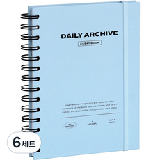 ICONIC 日常生活日記剪貼簿日記本, 02粉藍, 6套