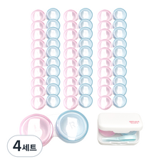렌즈소녀 캔디 렌즈케이스 50p + 솜사탕 여행용 렌즈케이스 세트, 핑크 + 블루, 4세트