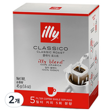 illy 意利 中度經典濾掛式咖啡, 9g, 2個, 5個
