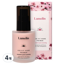 Lamelin 清透毛孔隱形妝前乳 40ml, 4瓶, 粉色