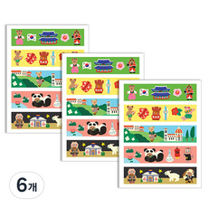 세컨드맨션 쥬시베어 마스킹 씰스티커 4p, 나라1, 6개