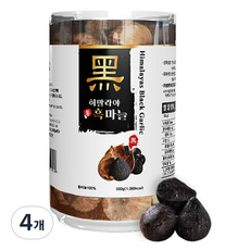 喜馬拉雅整顆黑蒜, 4個