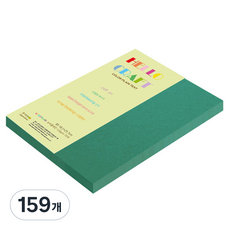 종이문화 친환경 양면색상지 No40 초록, 159개