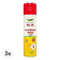鱷魚 水性殺蟲劑, 1瓶, 3瓶, 600ml