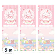 morning glory 填滿筆記本 國小1-2年級寬格日記本 B 2款 x 3入組, 混和顏色, 5套