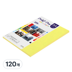 종이문화 프린트프로 두꺼운 칼라복사지 07 후레쉬옐로우 205g, A4, 120개