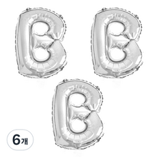 LivingDA 字母B鋁箔氣球 大, 銀色, 6個