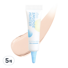 i'm meme 我愛眼妝乖乖打底露 6.5g, 單色, 5個