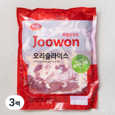 주원산오리 오리슬라이스 (냉장), 1kg, 3팩