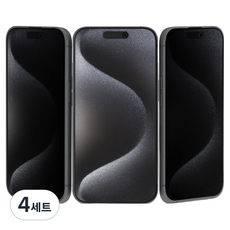 요이치 180도 사생활 휴대폰 보호필름 2p 세트, 4세트