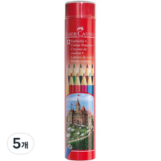 [Faber-Castell]一般彩色鉛筆 圓形鐵盒, 12色, 5個