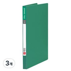 OfficeDEPOT 彈簧文件夾 上鐵, 3個, 綠色