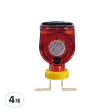 太陽能危險警示燈 桶用, 4個
