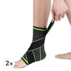 Bacogel 透氣加壓固定腳踝護具, 混色, 2個